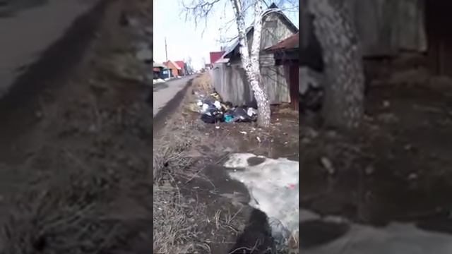 Вывалили мусор под чужой забор смотреть онлайн