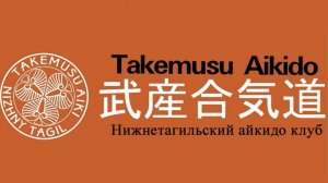 Реклама клуба