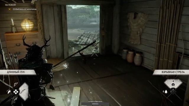 Стрим! Ghost of Tsushima (Призрак Цусимы) прохождение на уровне: "сложно"