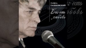 Дорога на Сортавала