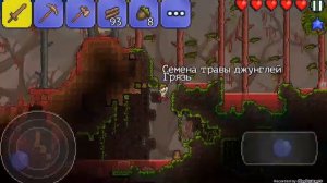 Две заброшки-terraria#1