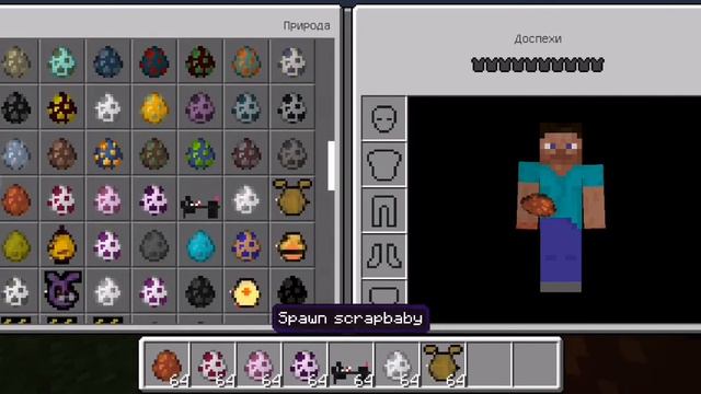 моды фнаф (это не все будет 2 часть и там будет все) смотреть онлайн