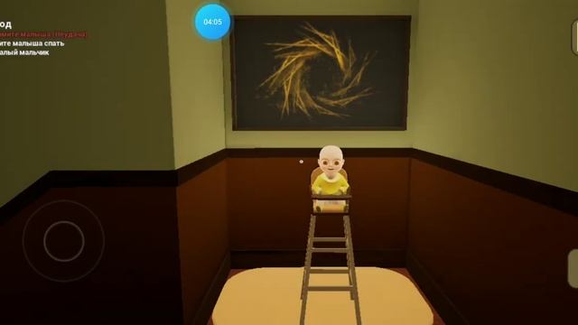 что находится в шкатулке в игре малыш в жëлтом и где находятся все души?? смотреть онлайн