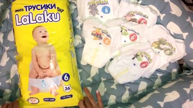 Подгузник смотреть онлайн