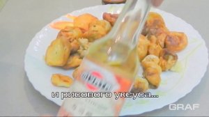 Дождевик (гриб) жареный с чесночком.