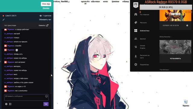 Самый популярный стример(нет) стримит смотреть онлайн