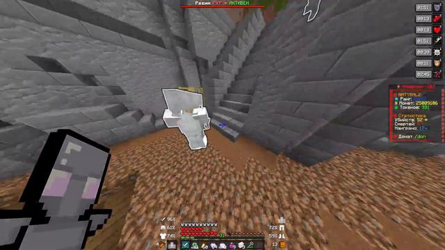 Типичный сс на ФТ *убили софты* / PvP on FunTime