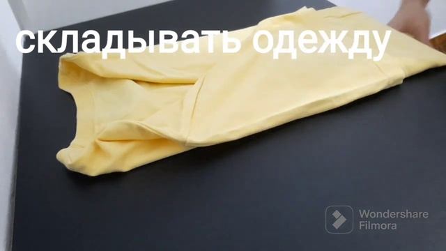 ДОМАШНИЕ ДЕЛА / HOUSEHOLD CHORES / Русский как иностранный / Study Russian  @VideoRKI 