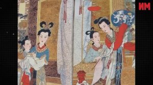 Извращенные «РАЗВЛЕЧЕНИЯ» Китайских Императоров в их ГАРЕМАХ