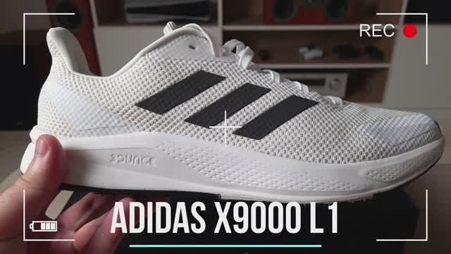 Adidas x9000 L1 топ кроссовки на лето