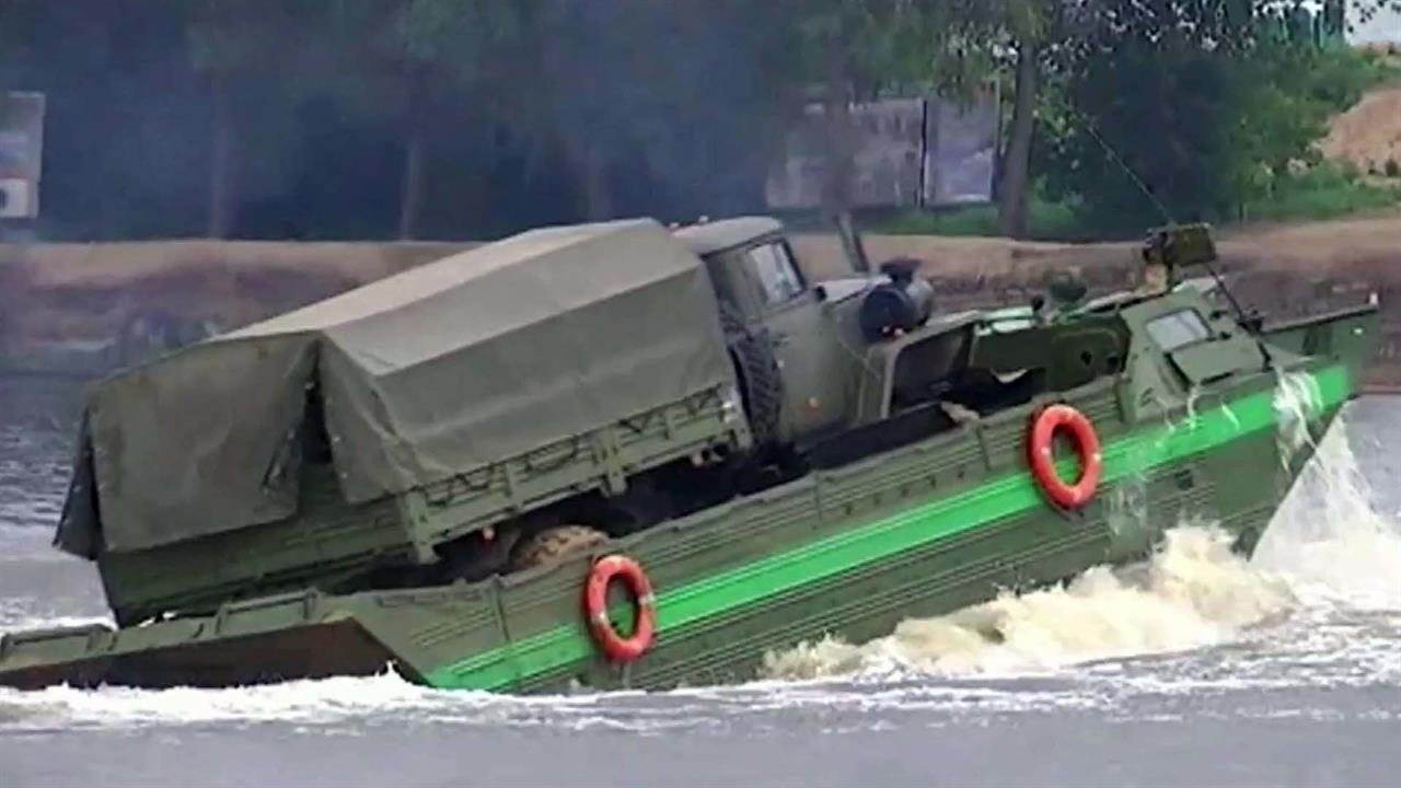 На 