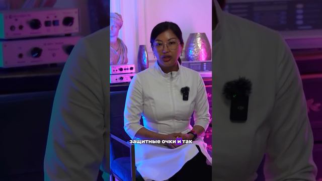 ОБУЧЕНИЕ ПЛАЗМА