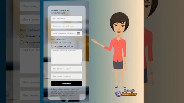 Тыкынаева Надежда Витальевна, МБДОУ д/с № 1 "Теремок" смотреть онлайн
