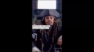 Реакция Эннеады на тт 2/?