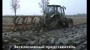 Гусеничный ход для тракторов и комбайнов