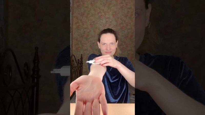 Viral magic trick