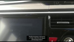 Разблокировка магнитолы Хонда Степвагон фирмы Gathers, Код магнитолы Honda Stepwgn