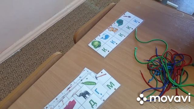 Авторское дидактическое пособие по развитию речи 