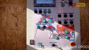 МОБИЛЬНЫЙ БЕТОННЫЙ ЗАВОД EUROMIX CROCUS 60/1500.3.12 COMPACT 2