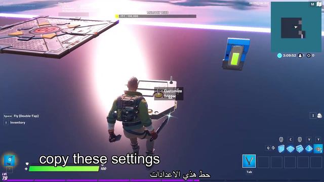 how to make the BEST 1v1 map in fortnite