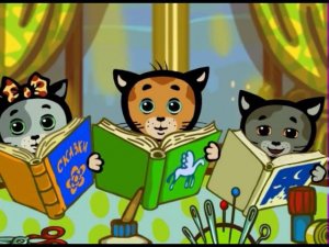 Книжки не будем обижать