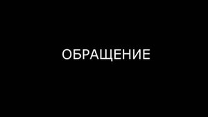МЕНТОВСКАЯ ОБЛАВА!!! Паша Пэл (BeamNG Drive)