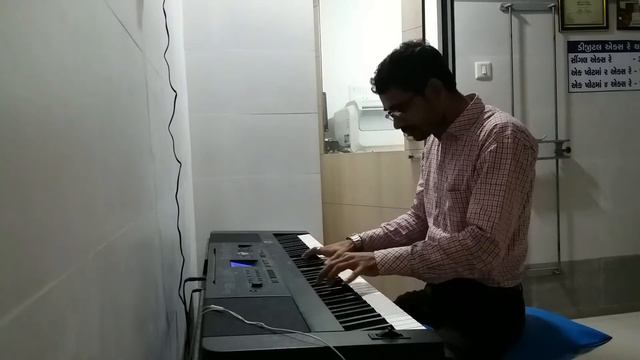 Arati jay adhya shakti DGX 660