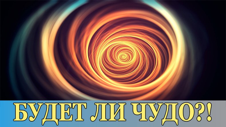 RAID Shadow Legends. ОТДАЮ ПОСЛЕДНИЕ! LIVE - АРЕНА.  [ I'M GIVING AWAY THE LAST! LIVE ARENA. ]