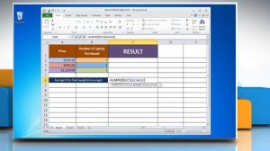 How to use  Weighted Average Formula in Excel 2010