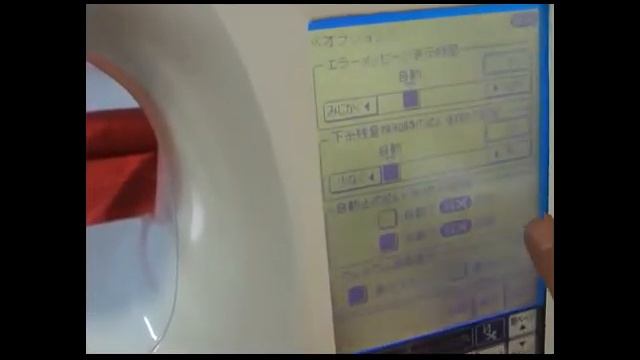 JUKI　jupre HZL 009　コンピューターミシン　ジュプレ◆ máy may máy tính JUKI◆ JUKI computer sewing machine смотреть онлайн