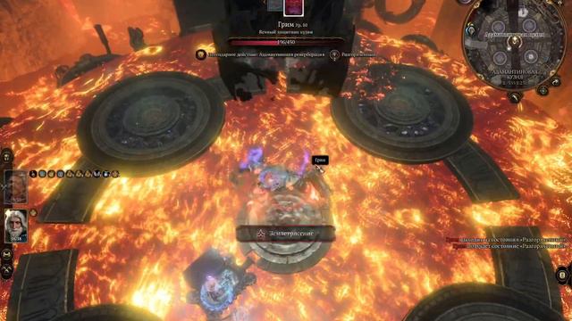 Балдурс Гейт 3 ДОБЛЕСТЬ: Бард СОЛО Грим смотреть онлайн