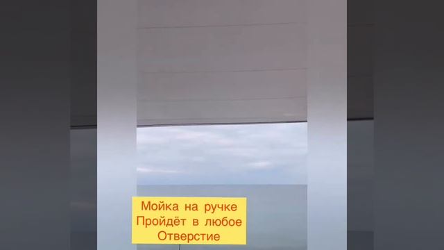 Пластиковый потолок?как почистить быстро и легко смотреть онлайн