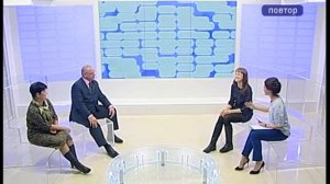 В центре внимания. Домашние паразиты