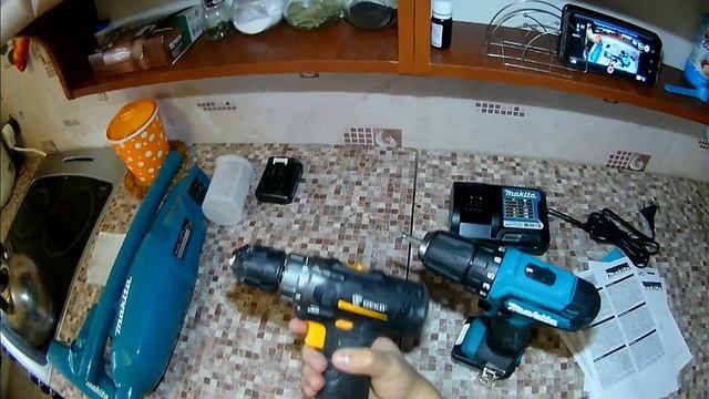 Набор аккумуляторного инструмента MAKITA
