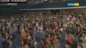 ТУРСЫНБЕК Кабатов жане КАНАТ Алжаппаров