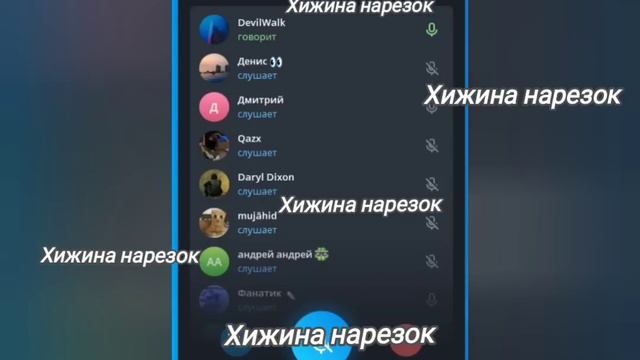 Максим Бомжонок впервые прокомментировал свой уход от Мозгового