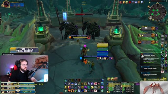 АРЕНА ПУШ/SOLOQ КАП (MGlad 2.8exp) WOW 10.0.2 !all смотреть онлайн