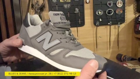 «Blues & Jeans». О текущей жизни магазина.