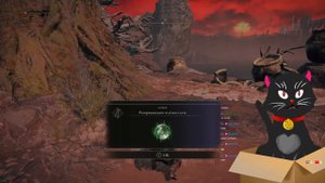 Прохождение за лучника!