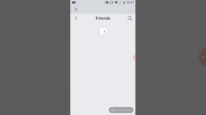 как добавить друга в роблокс