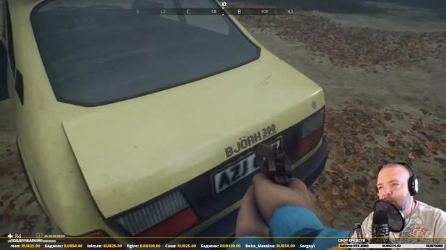 GENERATION ZERO | Серия #2 | Кто выпустил собак? смотреть онлайн