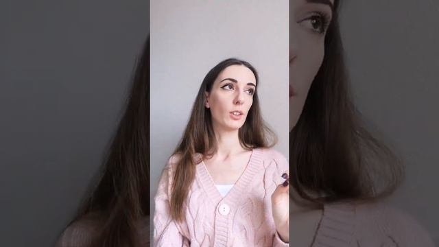 Нарциссическая мать смотреть онлайн