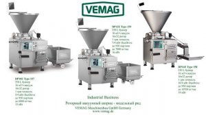 Пищевое оборудование Вакуумный наполнитель VEMAG Роторного типа Made in Germany