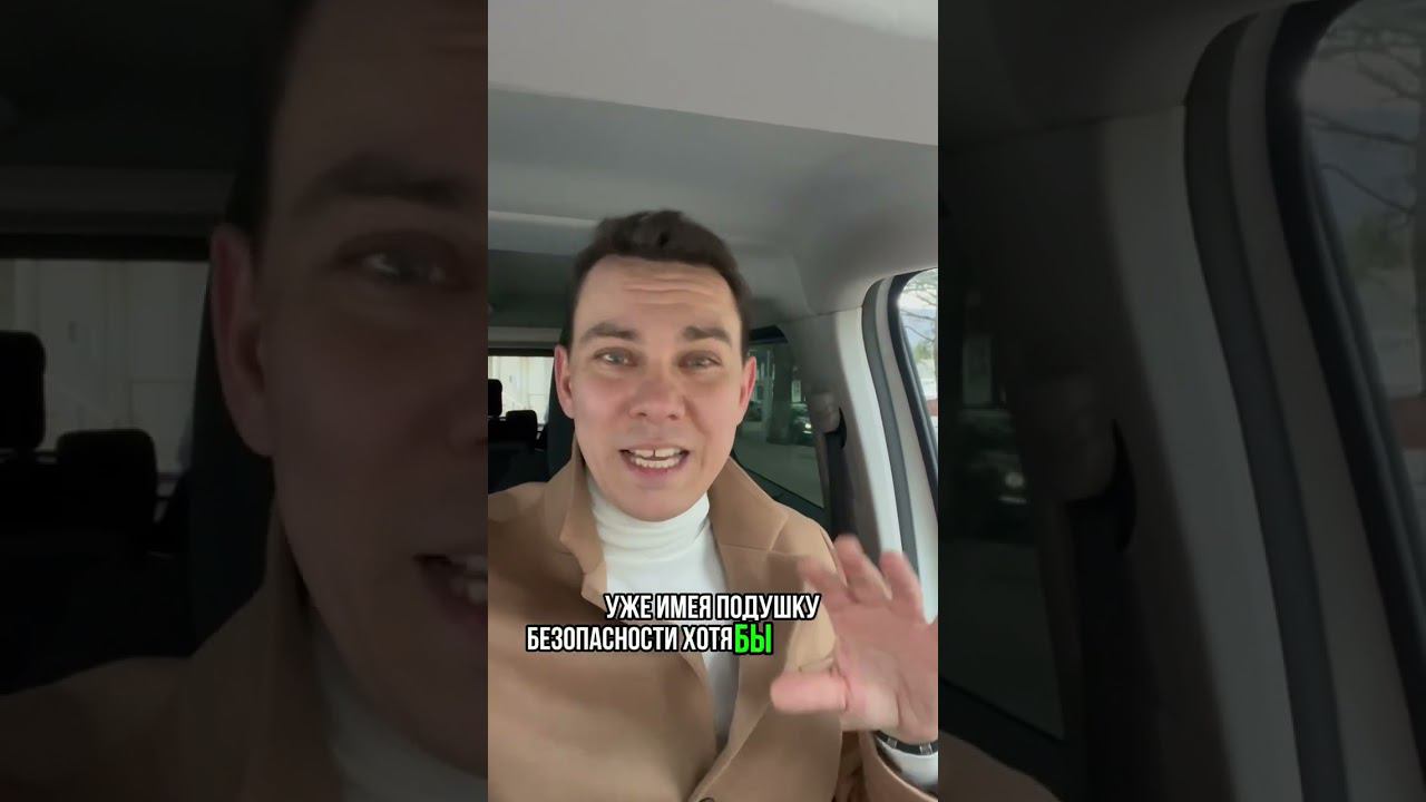 Куда вложить 1000 руб.? #инвестиции #православие #вера #финансы #бизнес #viral #криптовалюта