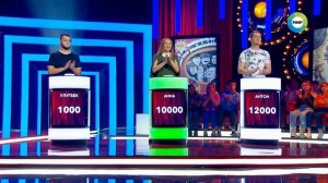 «Игра в кино» от 16 сентября 2023 года