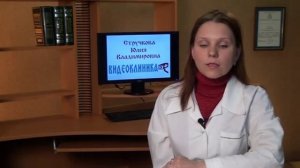 Киста щитовидной железы