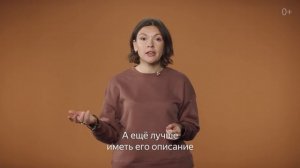 Что такое умная камера?