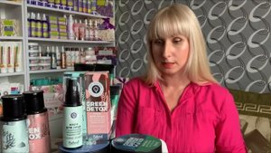 ?СЕРИЯ GREEN DETOX ДЛЯ ЛИЦА?между нами, девочками/Крымская косметика /Блондинка из Крыма.