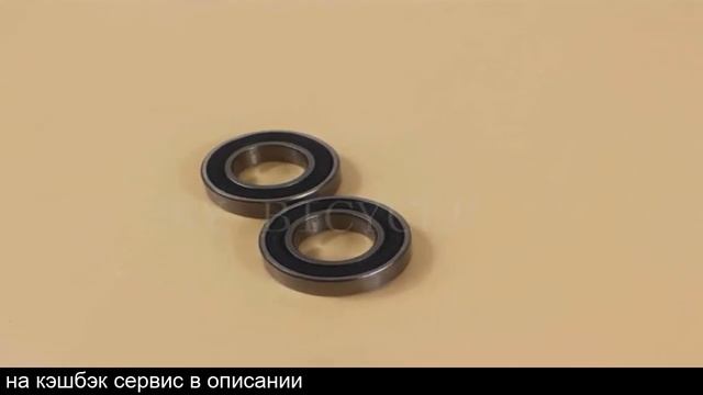 Купить подшипники на алиэкспресс