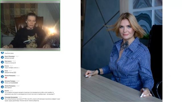 БОЕВАЯ МАГИЯ! смотреть онлайн